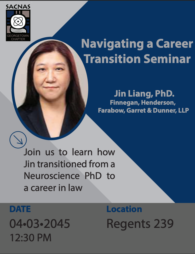 Seminar Series 2024/2025 | Department of Biology | Georgetown University